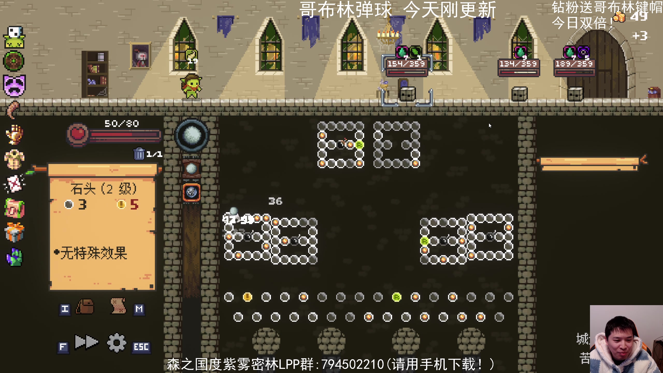 【2024-02-10 19点场】老皮历险记：震惊!这游戏居然这么好玩!