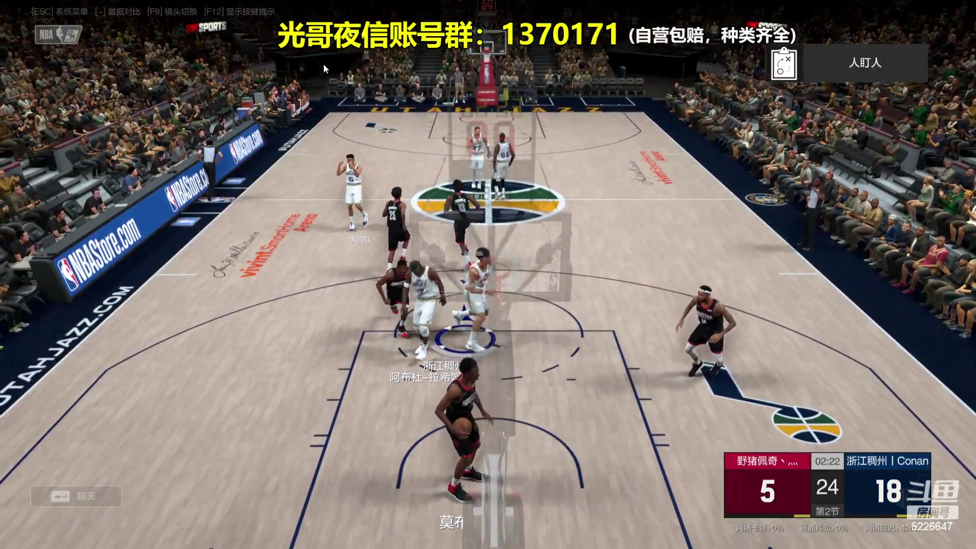 【2024-02-10 20点场】XY丶死鱼：死鱼ysy：兄弟们新年好啊！！！