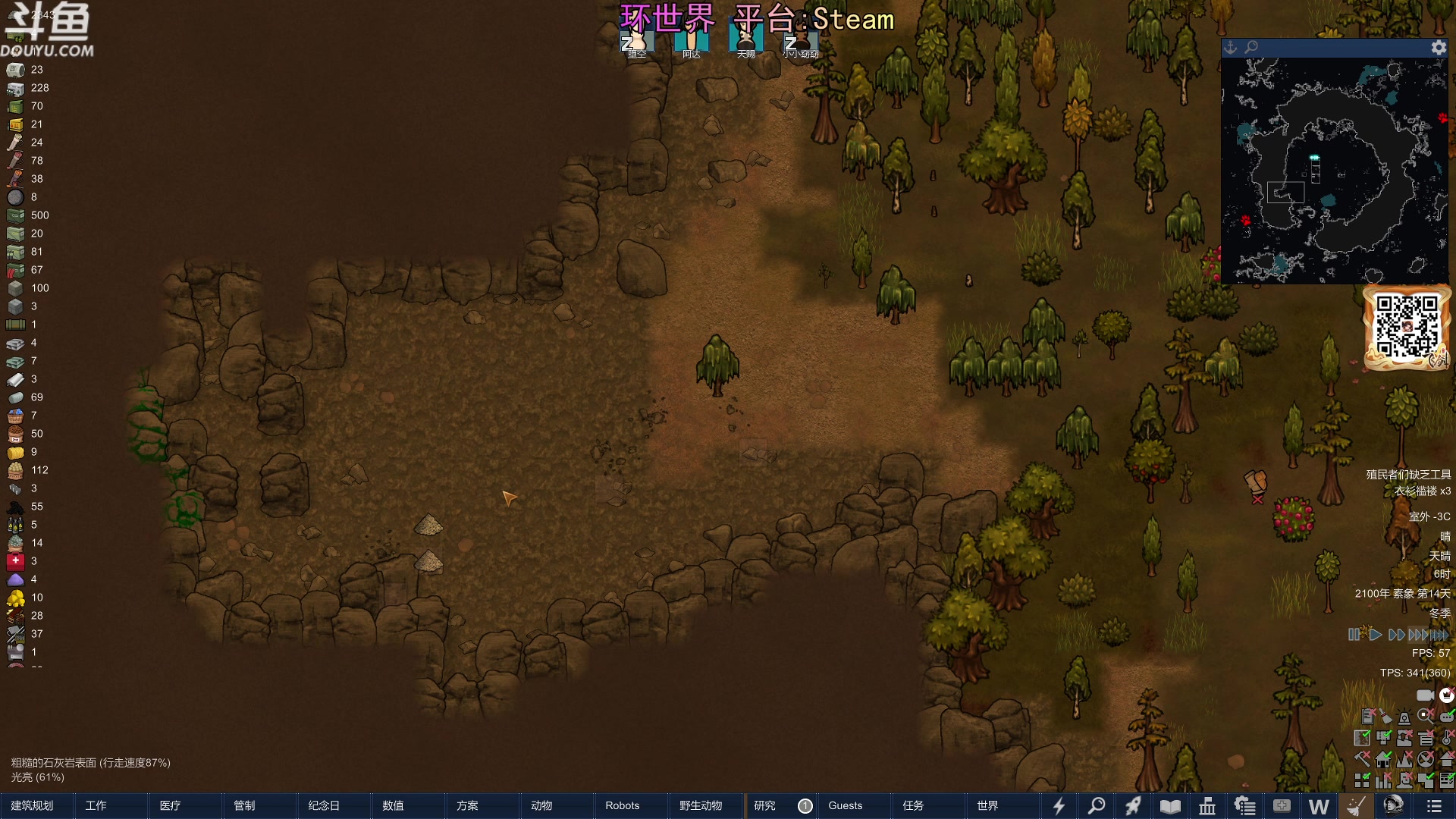 【2024-02-09 21点场】荣耀洋洋：【洋洋】新年快乐，龙年大吉！