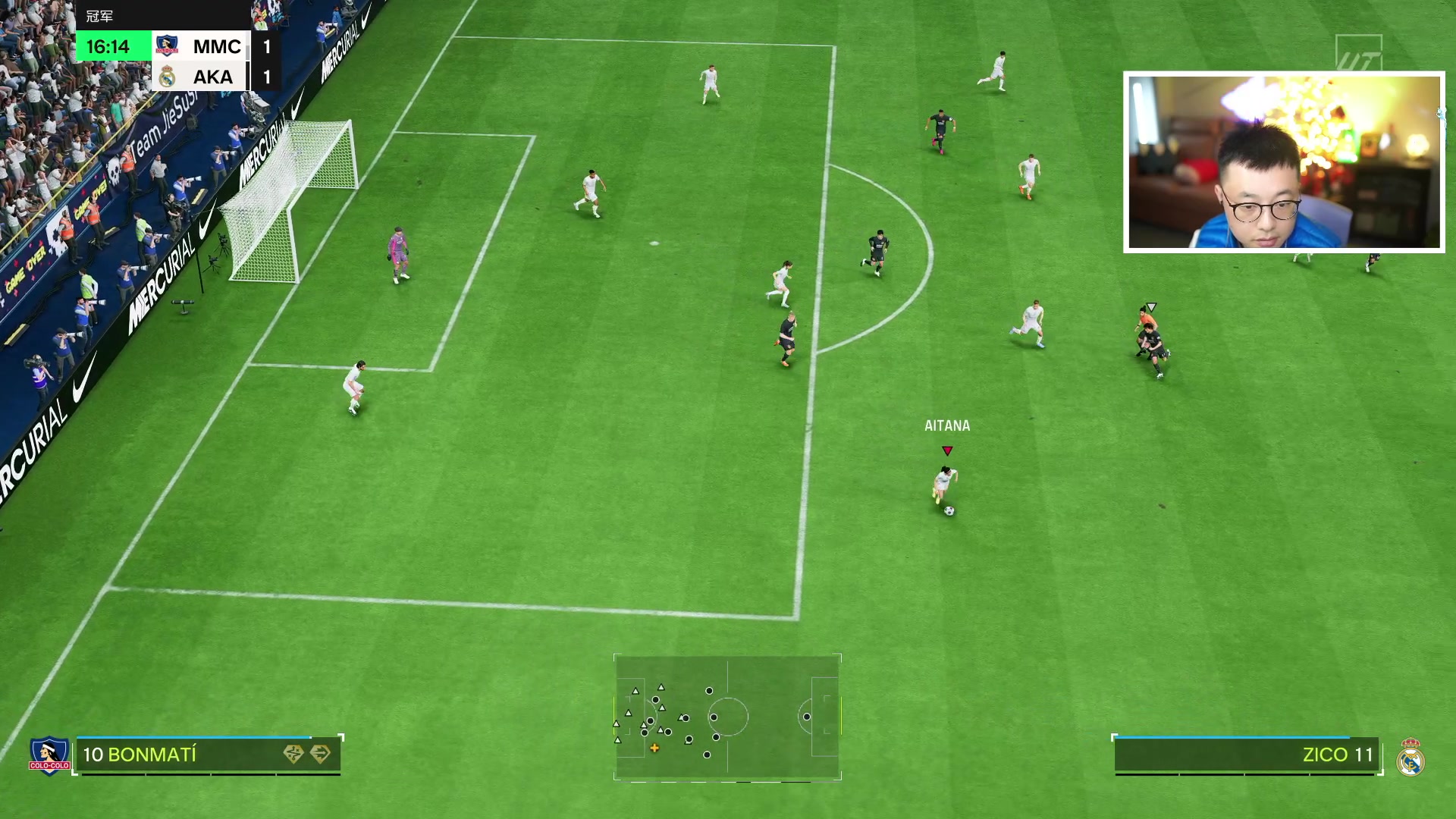 【2024-02-08 20点场】COCO花式FIFA：你敢信：明晚就过年了？