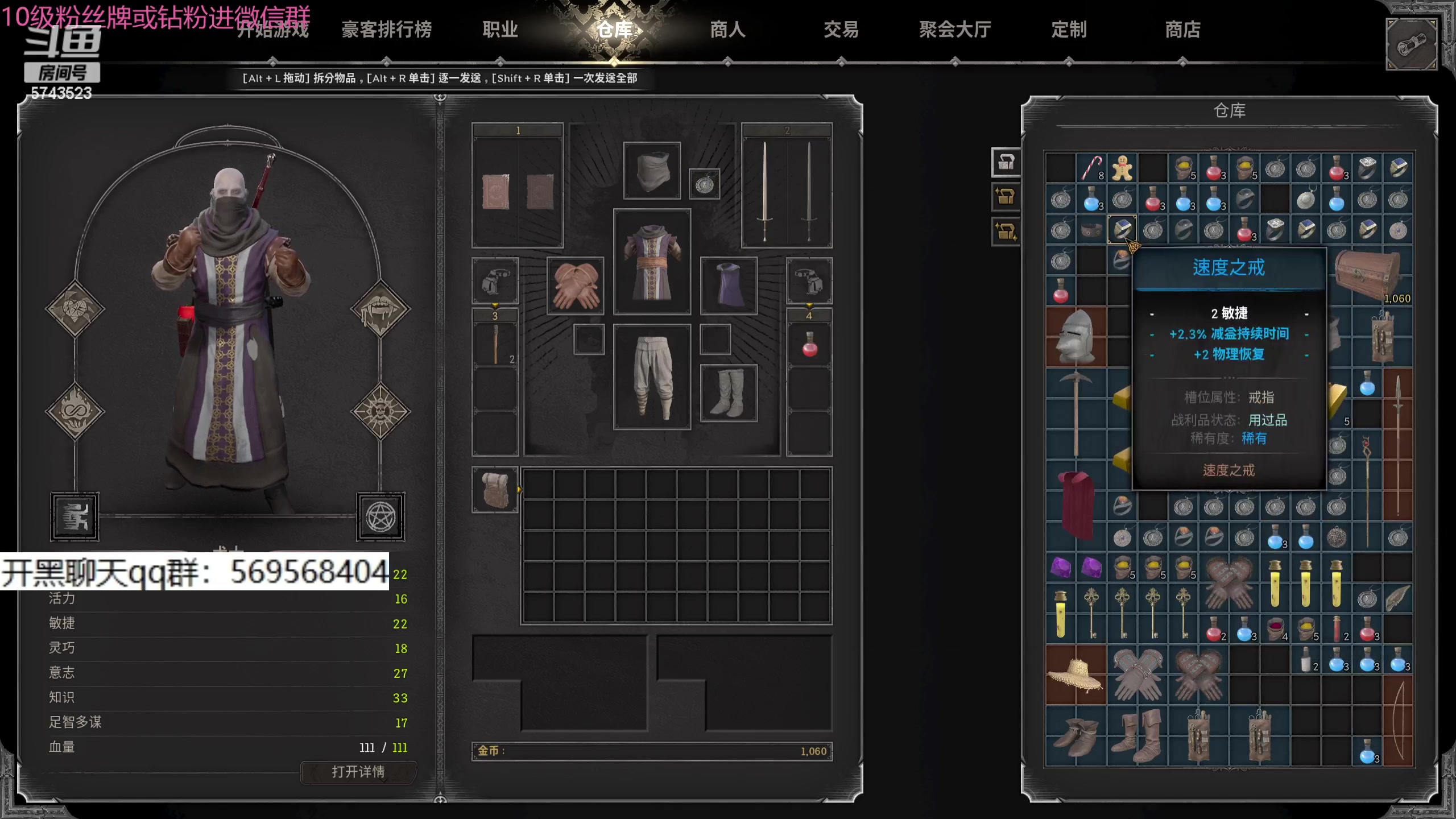 【2024-02-06 10点场】彭皮皮丶：兄弟们新年快乐！祝大家大吉大利~