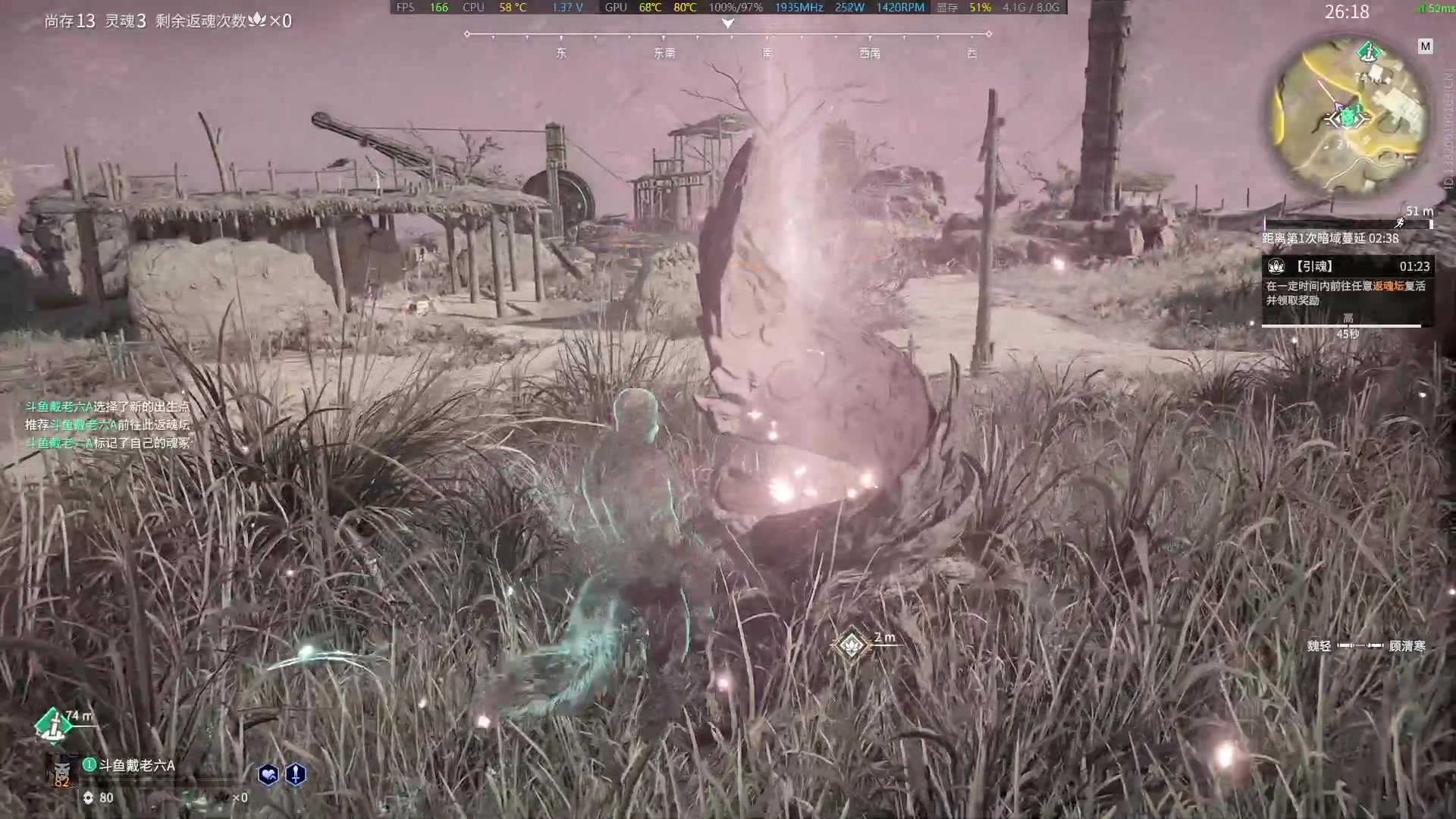 【2024-02-10 20点场】戴老六：新年快乐 随便玩玩 14429