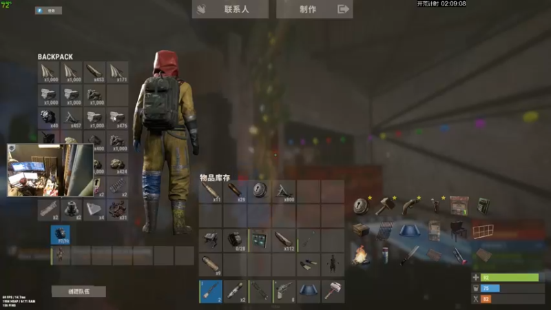 【2024-02-10 18点场】斯祥丶：大家初一快乐！