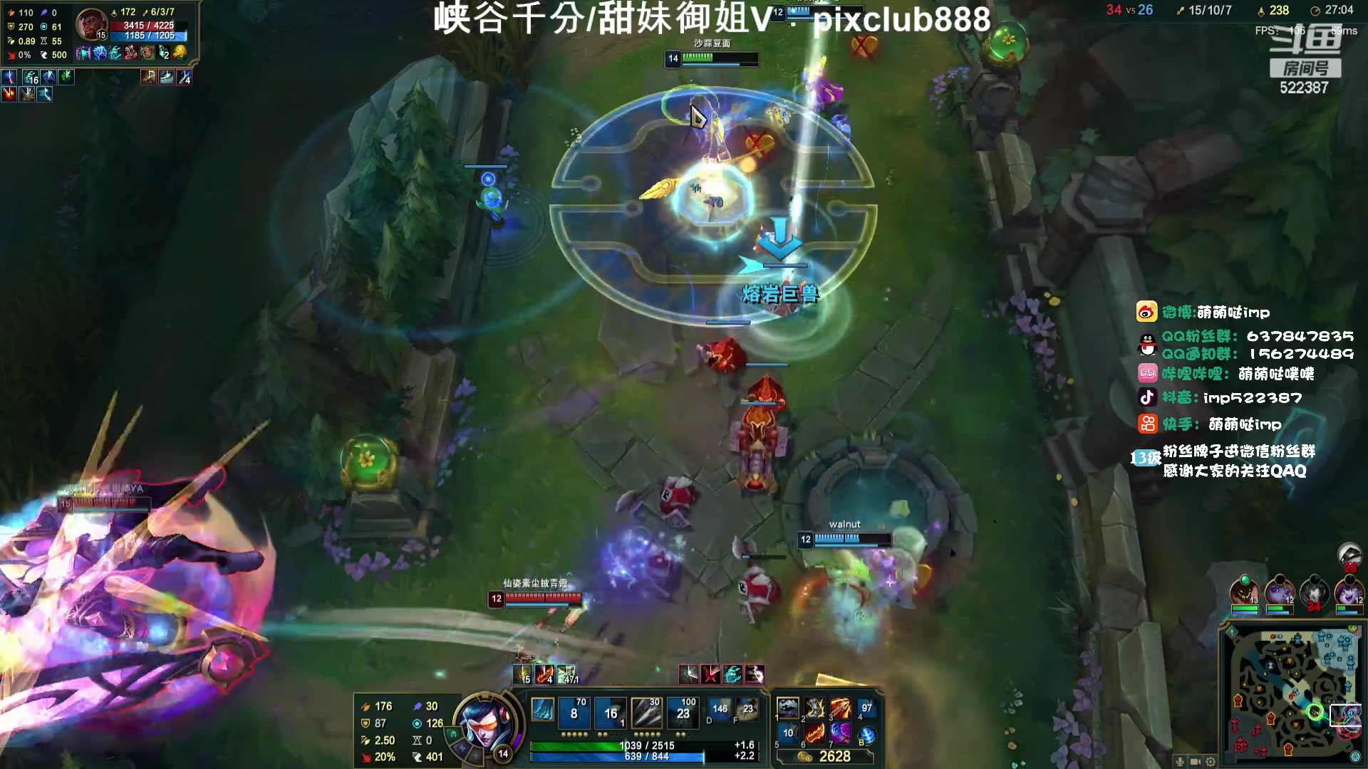 【2024-02-09 22点场】impOUO：峡谷宗师冲王者捏