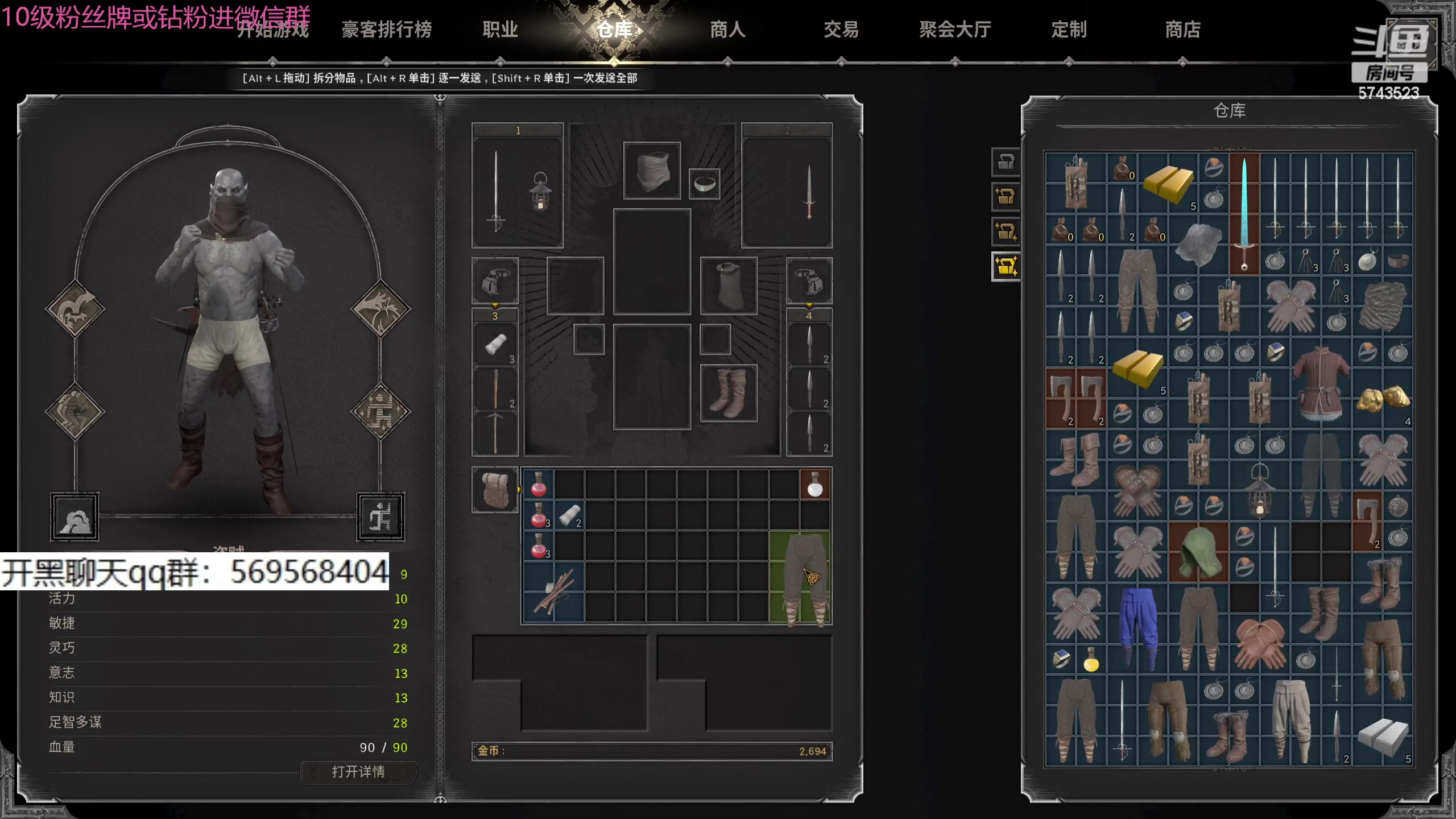 【2024-02-06 14点场】彭皮皮丶：兄弟们新年快乐！祝大家大吉大利~