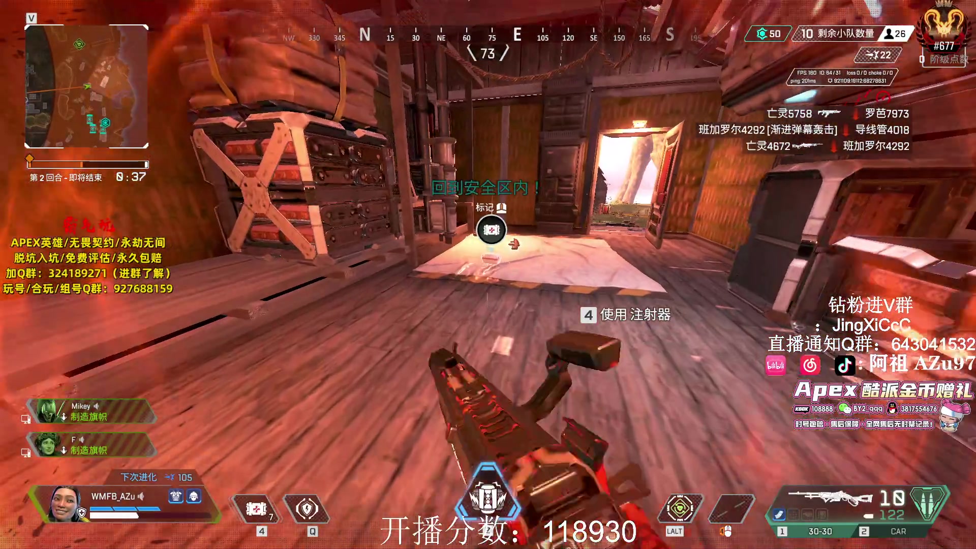 【2024-02-10 15点场】阿祖AZu2tap：大伙新年快乐！追猎666！