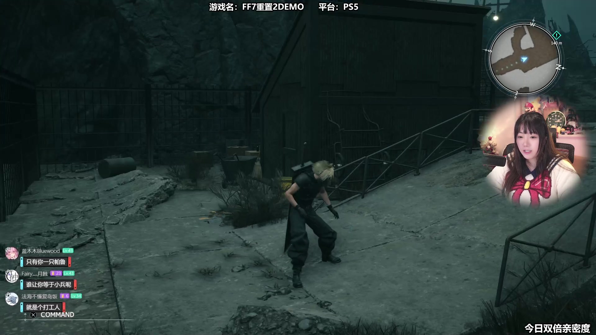 【2024-02-10 13点场】甜心战士：新年快乐!龙年大吉！