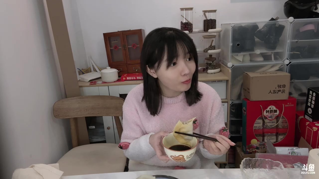 【2024-02-10 20点场】塔莉娅QAQ：社恐文静内向的小女生