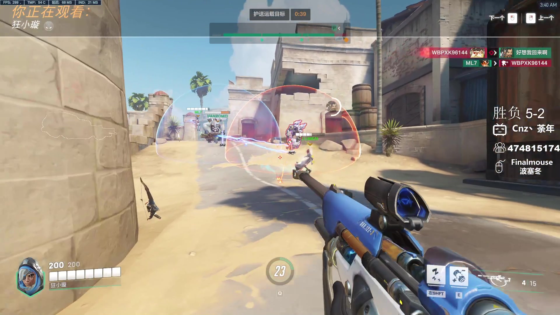 【2024-02-10 03点场】Cnzlike：源氏环节 新年快乐！