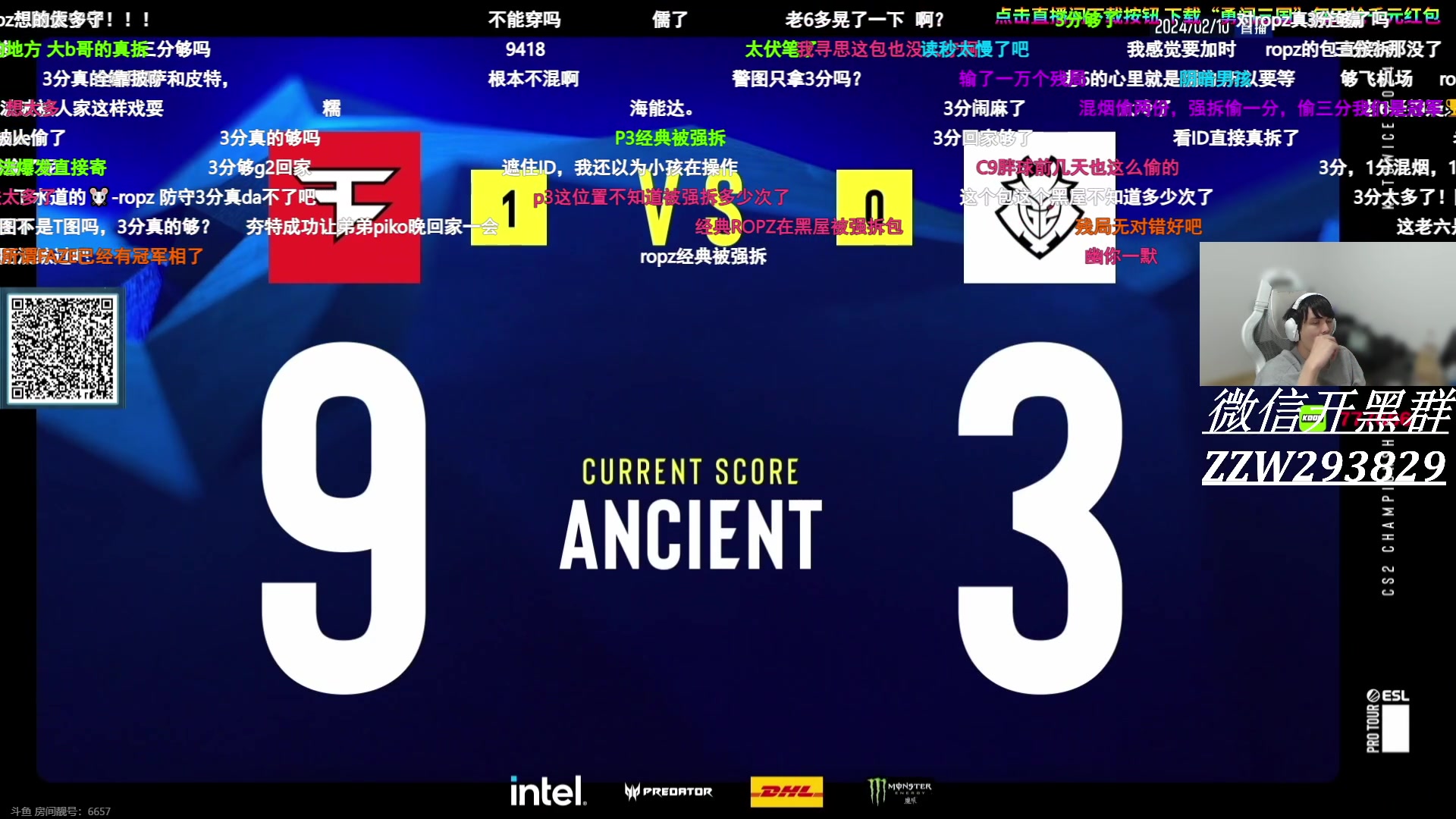 【2024-02-10 00点场】CSGO解说伟伟：IEM G2 VS FAZE BO3