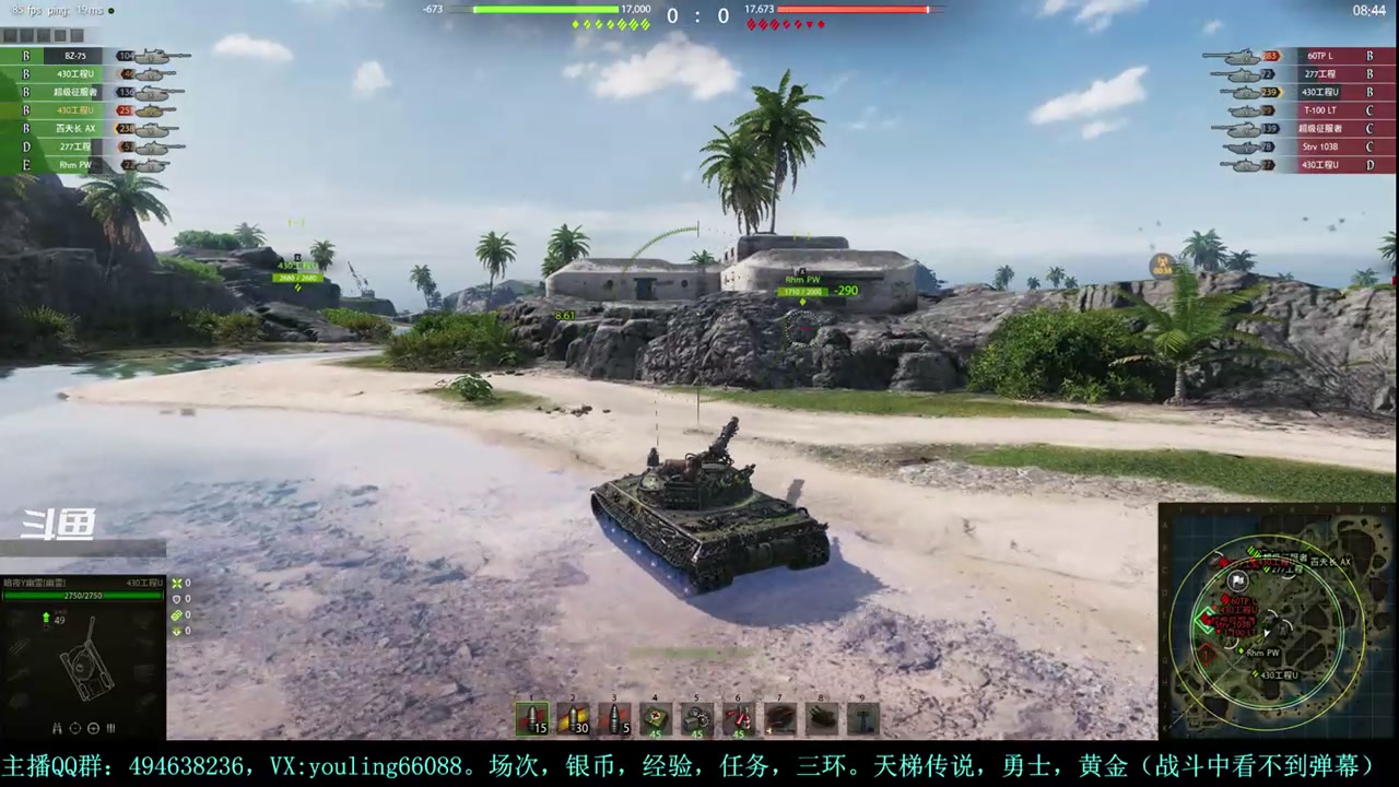 【2024-02-10 15点场】暗夜幽霊：幽霊：新年快乐，给诸位拜年了