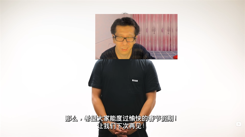 【主机其他游戏】猫叔灬灬的精彩时刻 20240210 00点场