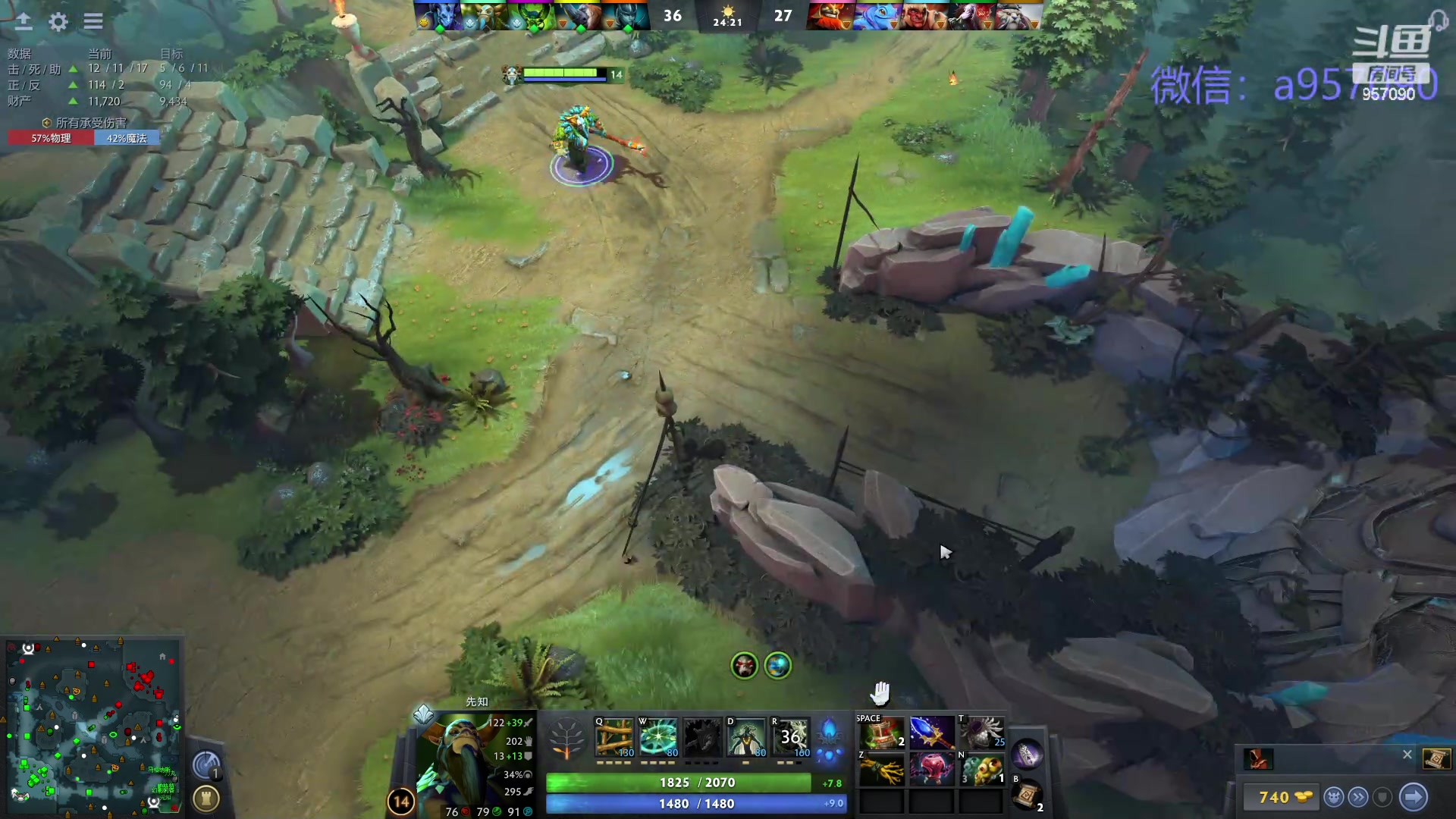 【2024-02-10 00点场】踏上征途167：狗皇：新年快乐 龙年大吉