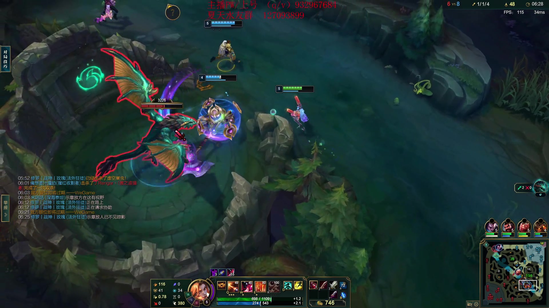 【2024-02-10 15点场】夏天夏天丶丶：T0AD 女枪王把把凯瑞