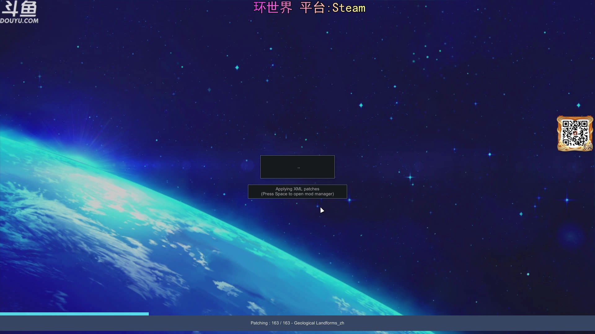 【2024-02-10 15点场】荣耀洋洋：【洋洋】新年快乐，龙年大吉！