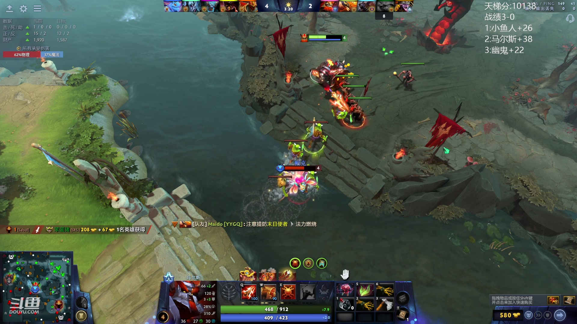 【2024-02-10 15点场】艾斯yoona：新年快乐！ 10229065