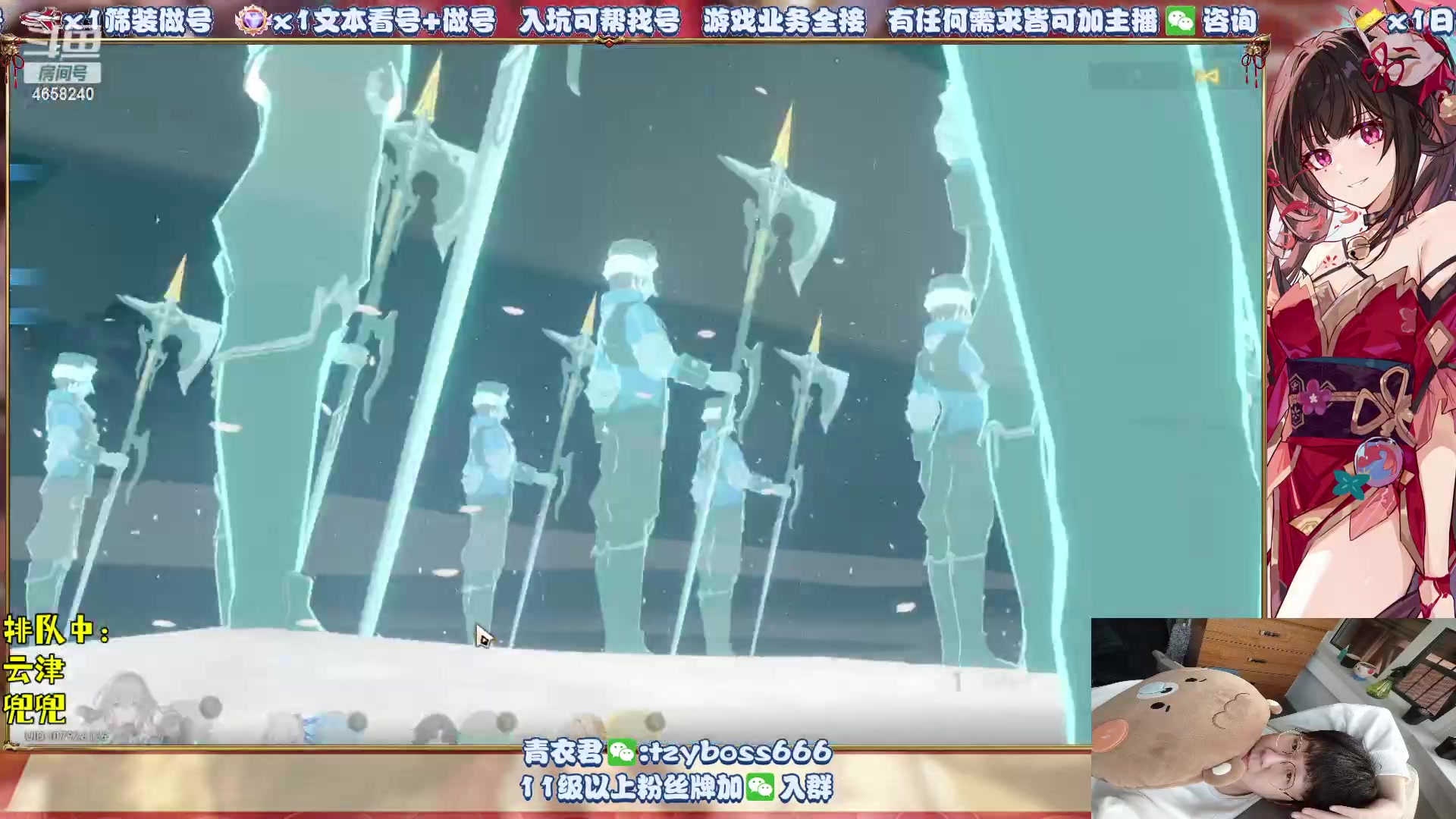 【2024-02-06 10点场】我就是青衣君吖：黑天鹅白天鹅，能下蛋就是好天鹅