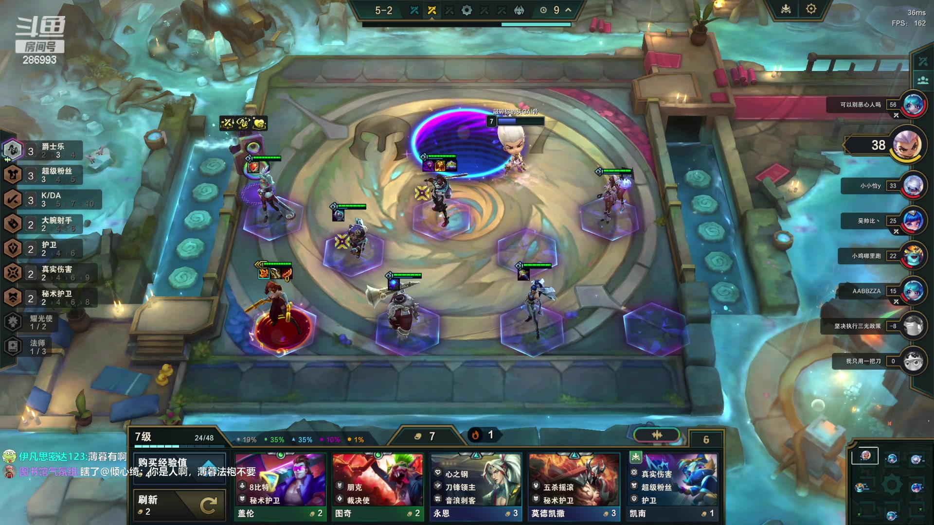 【2024-02-10 16点场】卑微小泽丶：小泽：能钢就钢！