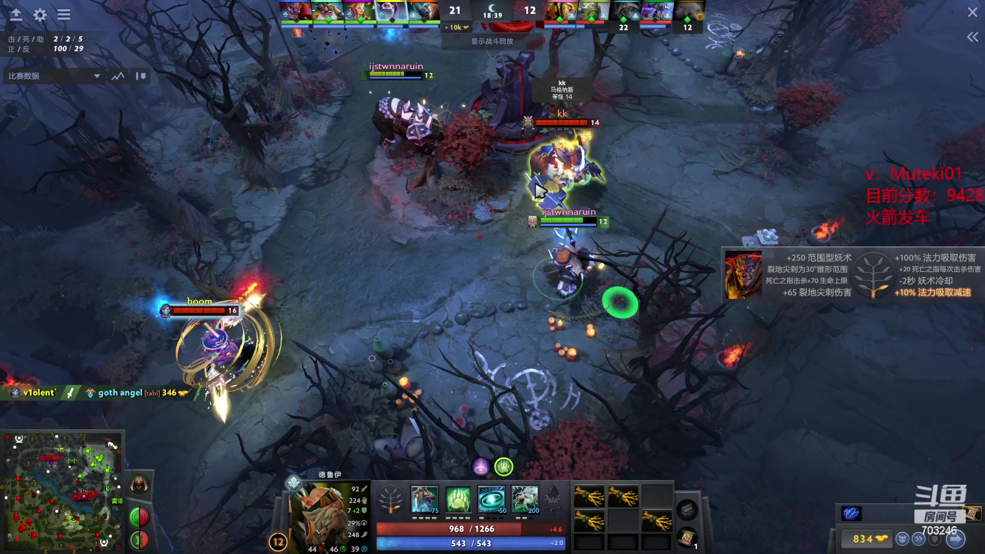 【2024-02-10 17点场】小铅笔HB：新年快乐 绝活蓝猫冲1w