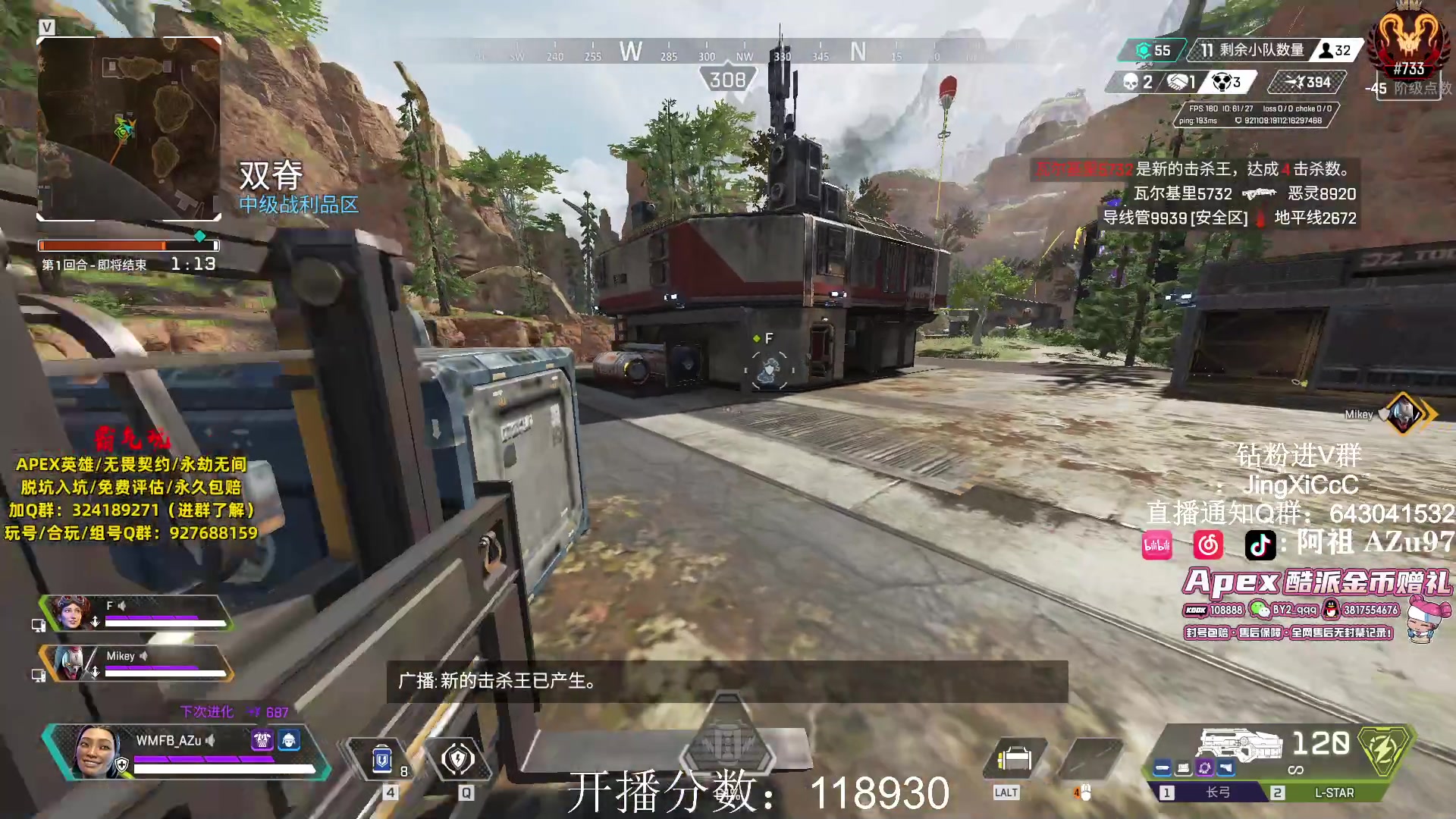 【2024-02-10 11点场】阿祖AZu2tap：大伙新年快乐！追猎666！