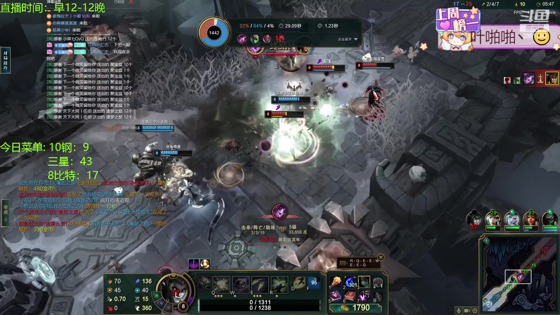 【2024-02-10 20点场】天下大同丨晴天：晴天：过年啦过年啦