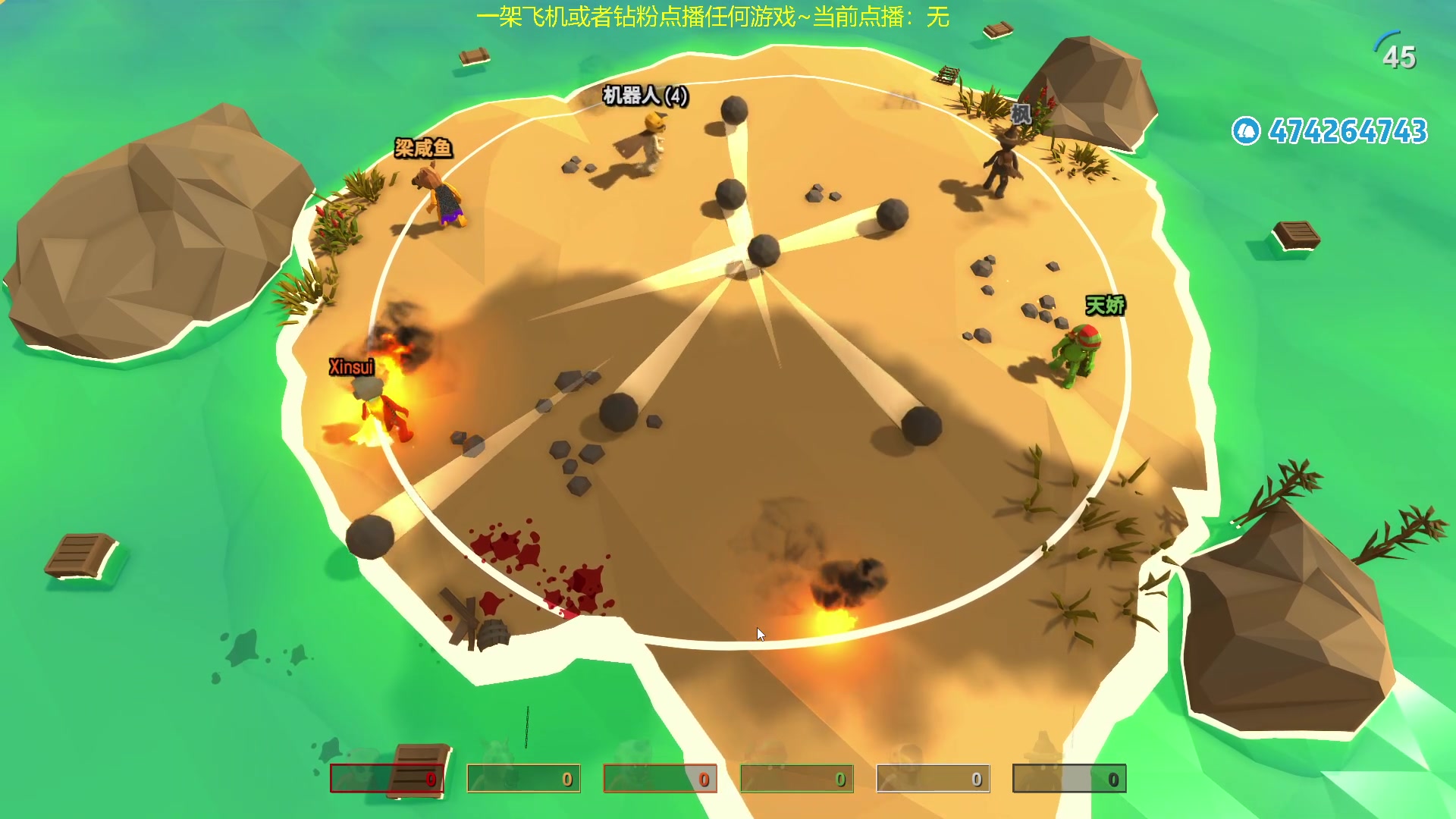 【2024-02-10 02点场】龙眼皮Lyd：新年快乐！下矿啦~