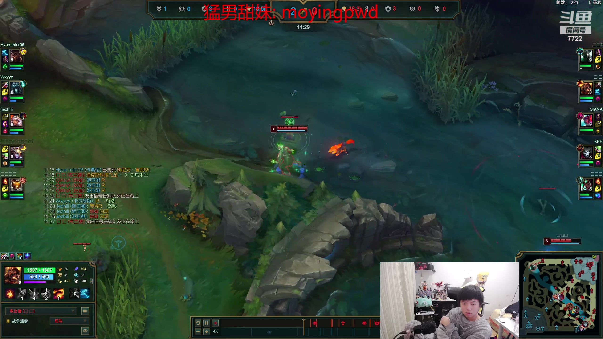 【2024-02-09 21点场】格局OoO：除夕快乐兄弟们 祝大家龙运连连