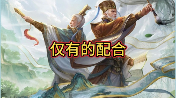 BBD解说三国杀国战 运气用尽 舒适流畅