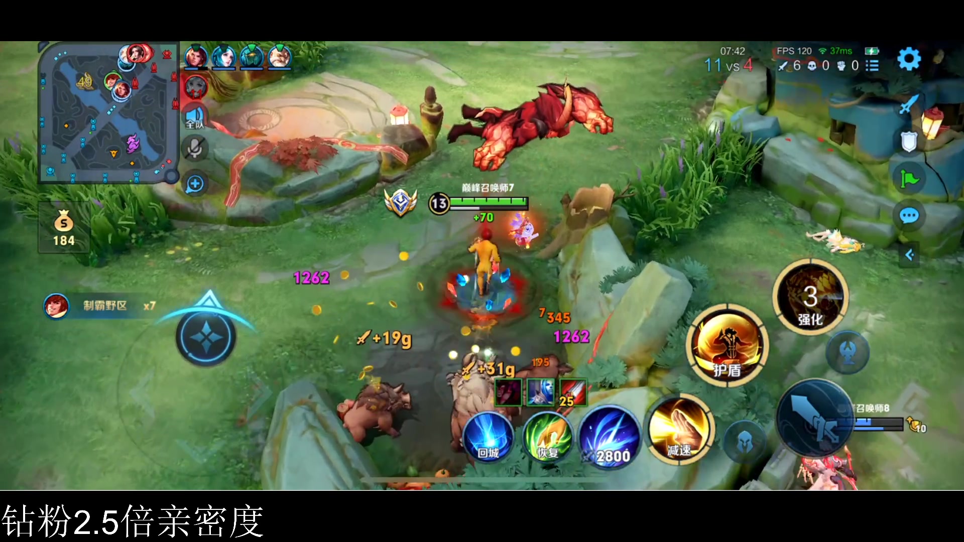 【2024-02-10 18点场】李知恩nn：新年快乐捏，小恩子来了