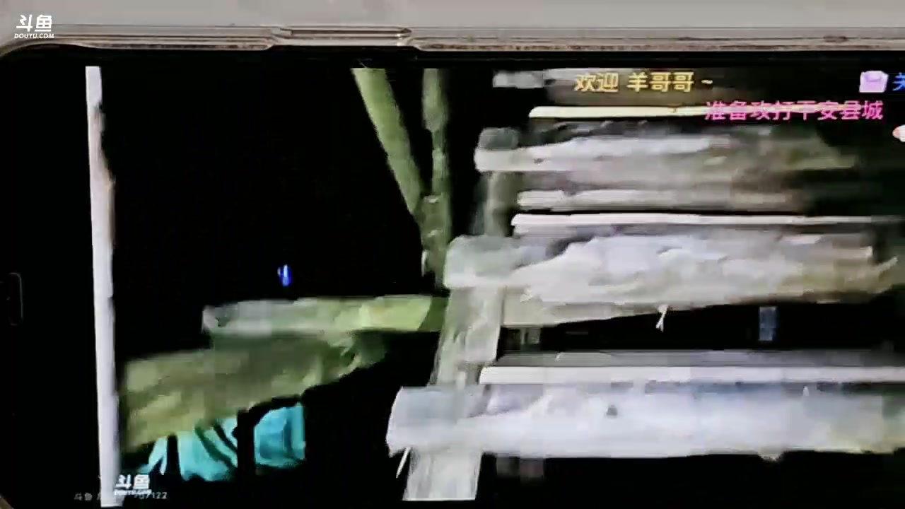 【2024-02-09 23点场】火力堂主：除夕快乐！龙年大吉！