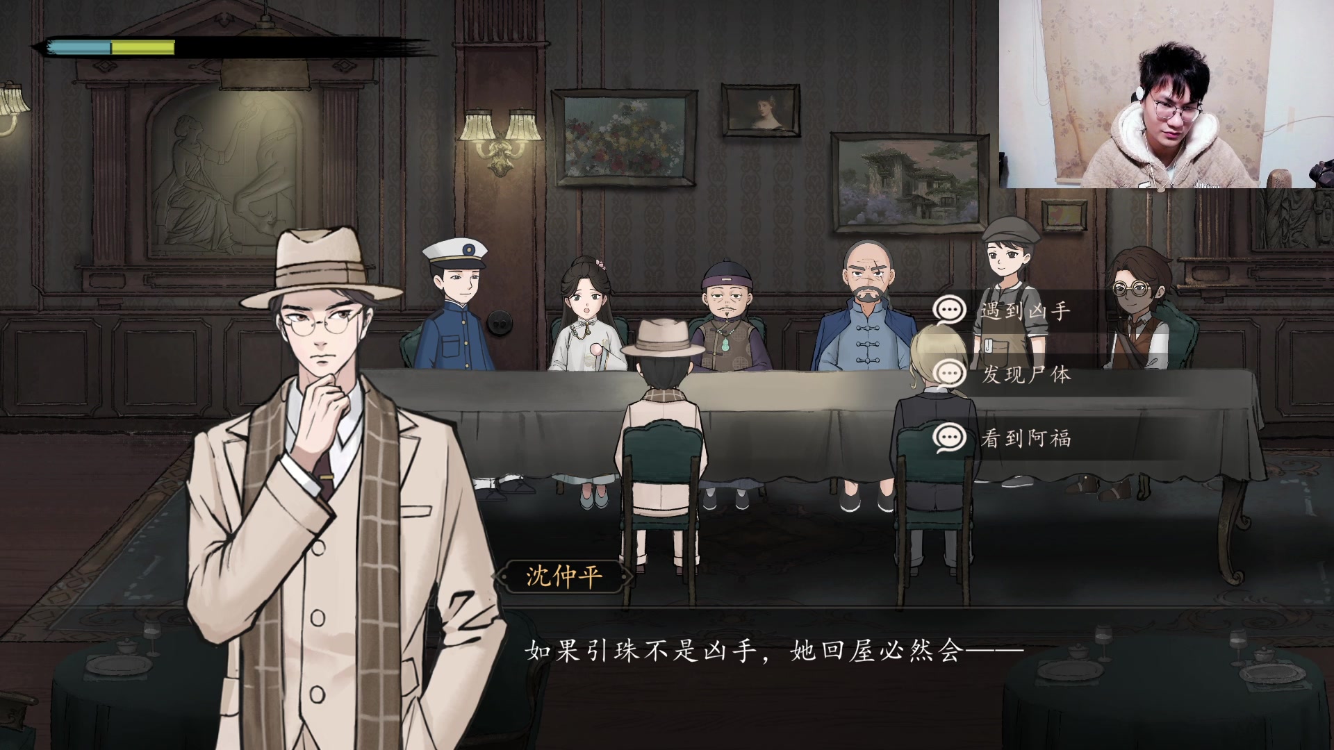 【2024-02-10 19点场】暴走的银剑君丶：银剑君：新年快乐呀!`