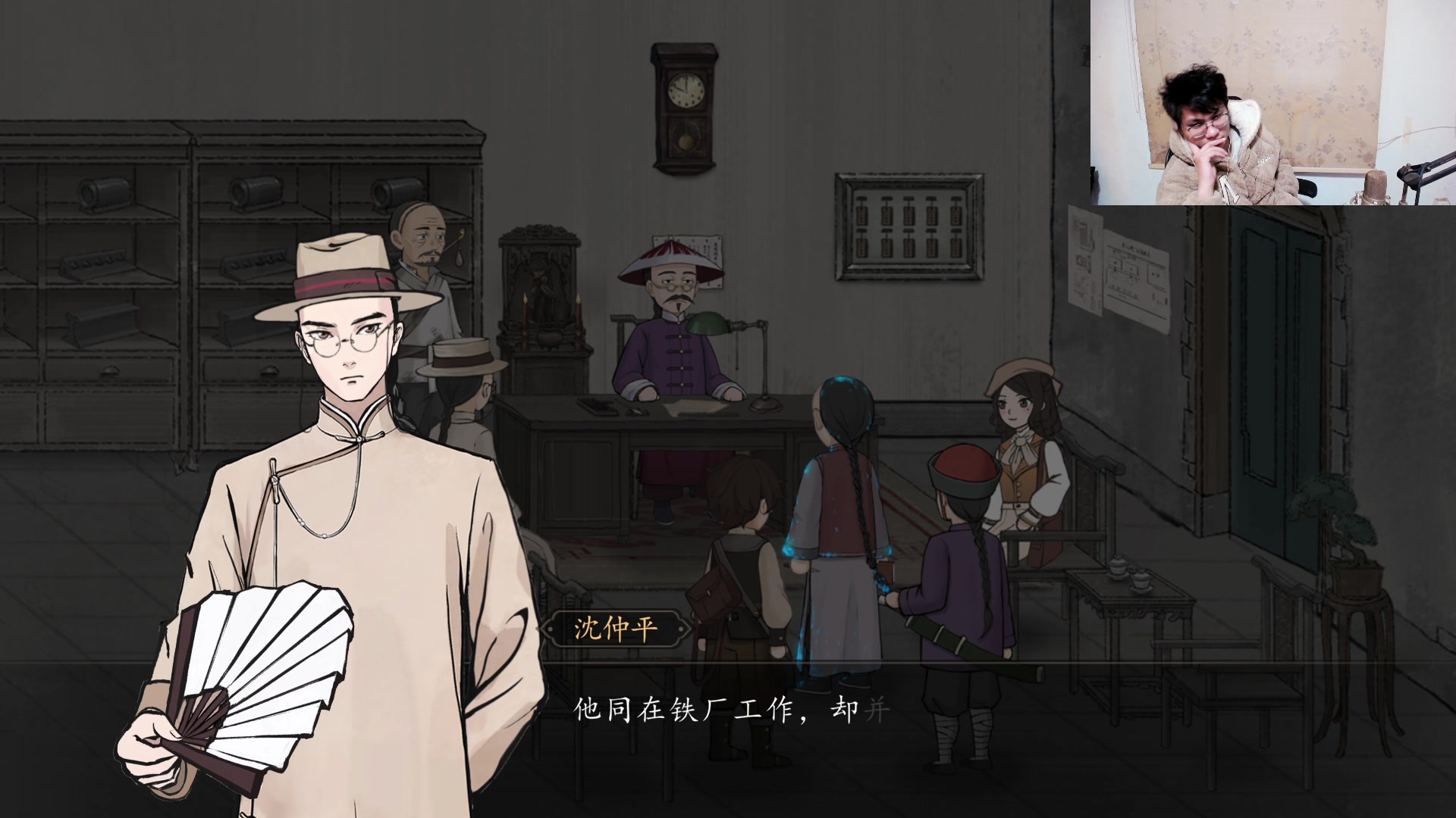 【2024-02-10 04点场】暴走的银剑君丶：银剑君：兄弟们新年快乐呀！