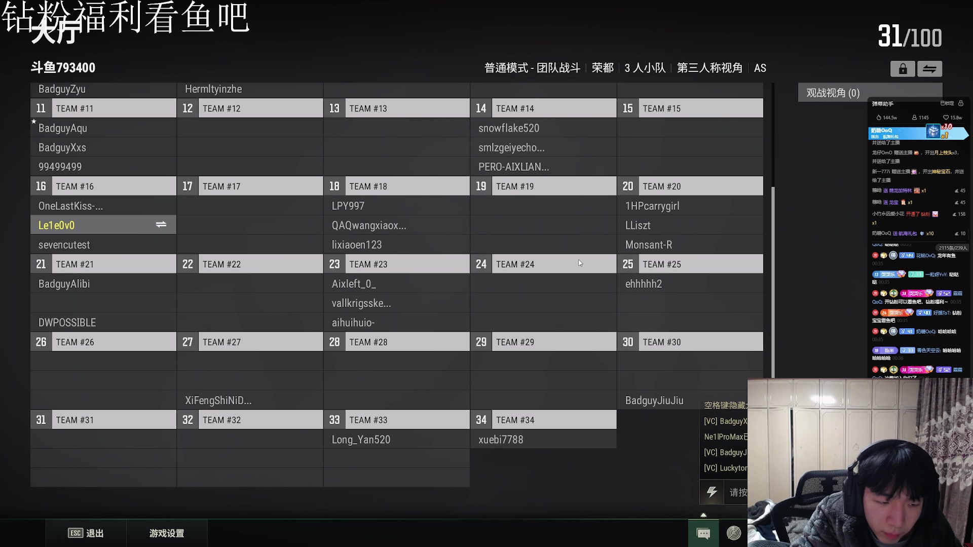 【2024-02-09 23点场】小乐碎片：黄金双倍开了开了