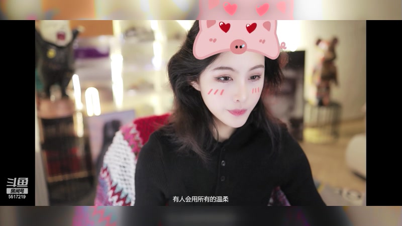 【2024-02-10 11点场】李哥儿DoubleLee：祝大家早日富可敌国 5517219