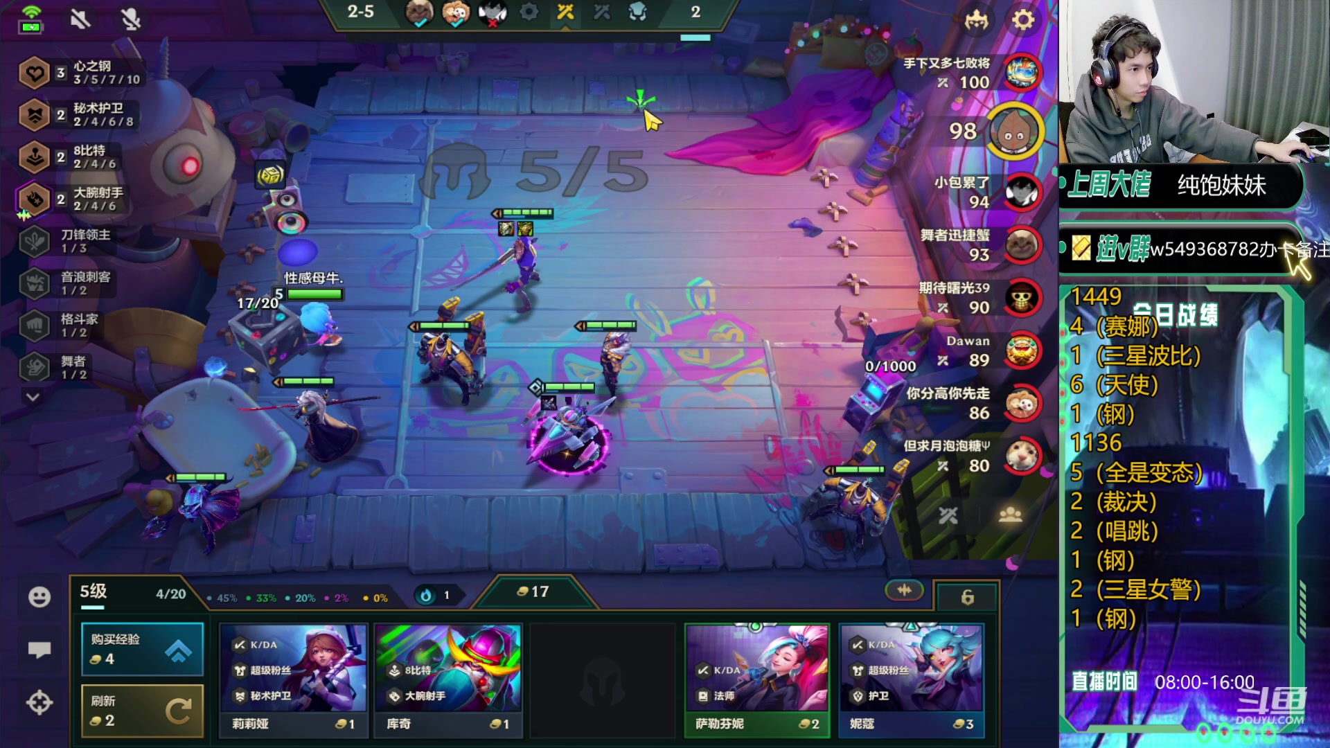 【2024-02-10 14点场】Double可乐：欢乐上分新年快乐！