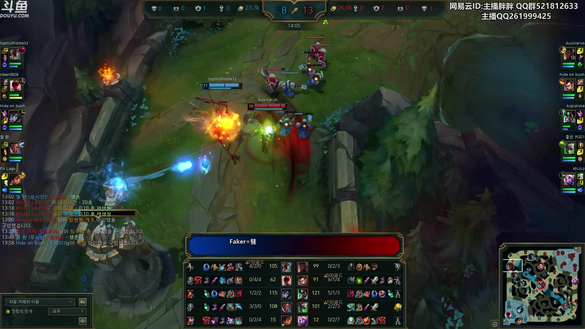 【2024-02-11 01点场】胖胖灬：胖胖OB：大年初一，新年快乐！