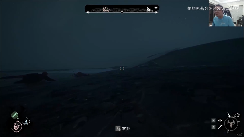【英雄联盟】洞主丨歌神洞庭湖的精彩时刻 20240211 14点场