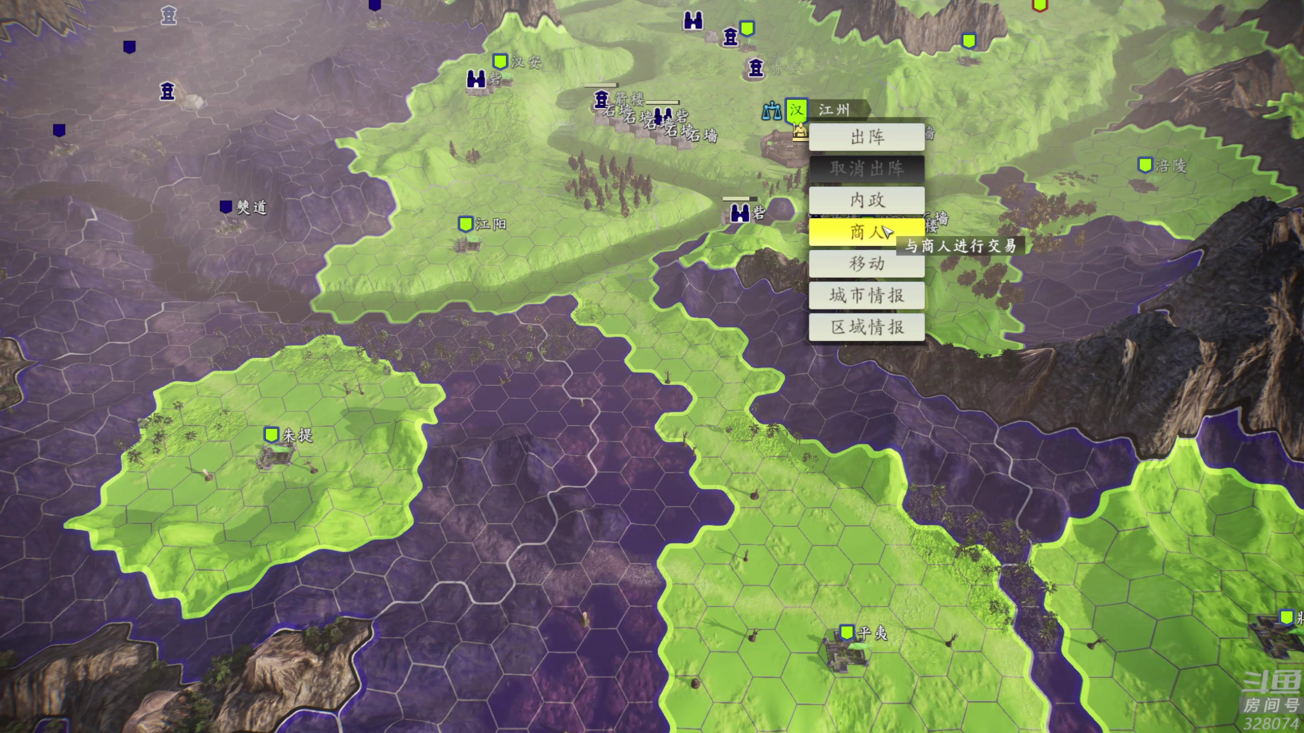 【2024-02-10 23点场】天涯凝望：战舰世界 新年快乐!