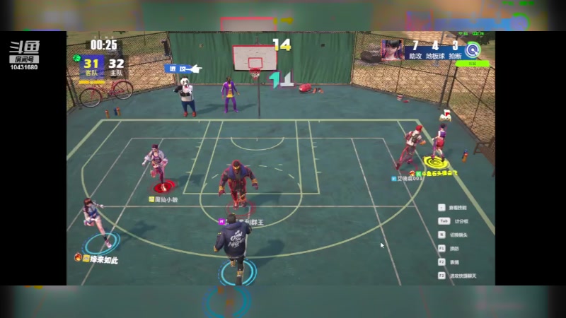 【2024-2-11 13点场】石头很会飞:好了，少说话，多动手