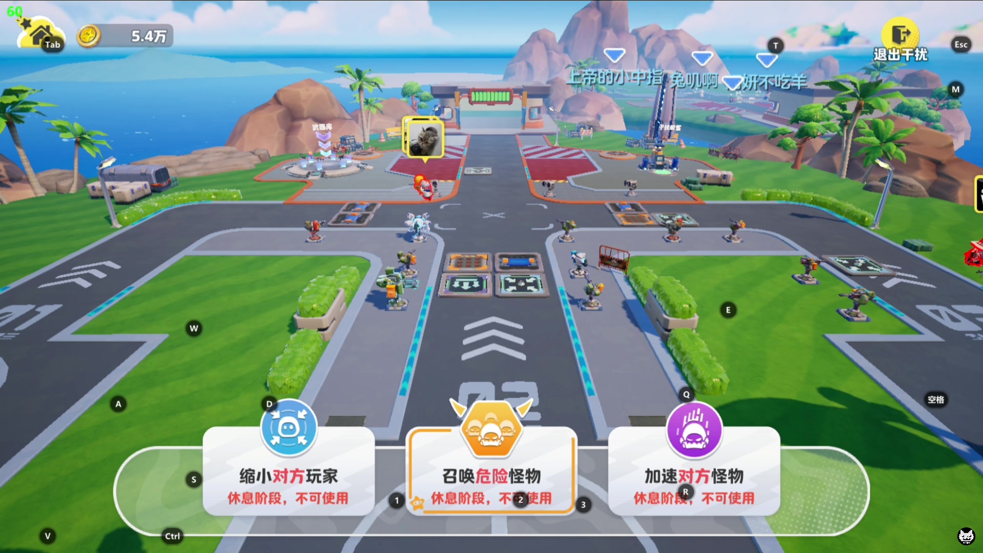 【2024-02-11 20点场】老猫CatGames：【Cat】过年一起欢乐联机！