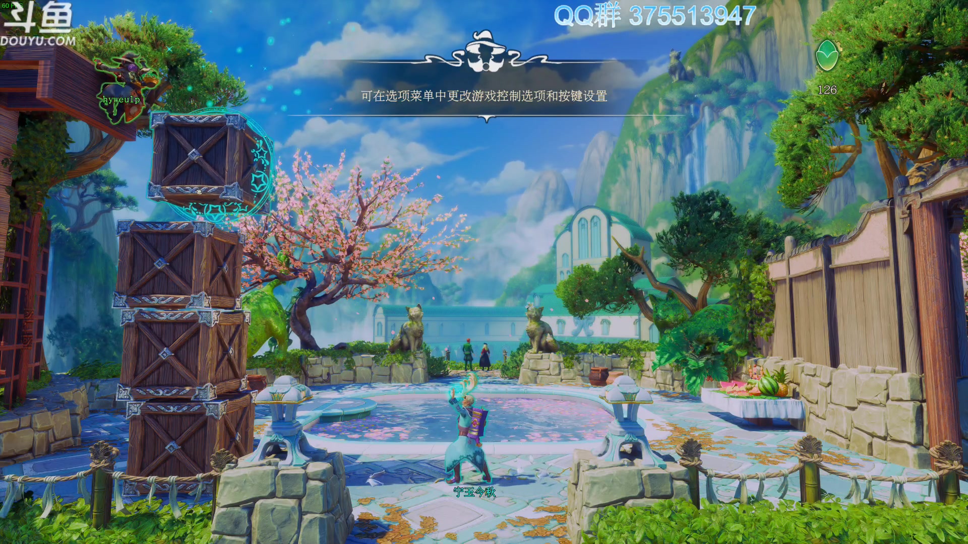 【2024-02-11 09点场】its宁玉今秋：甲辰龙年 万事安康~