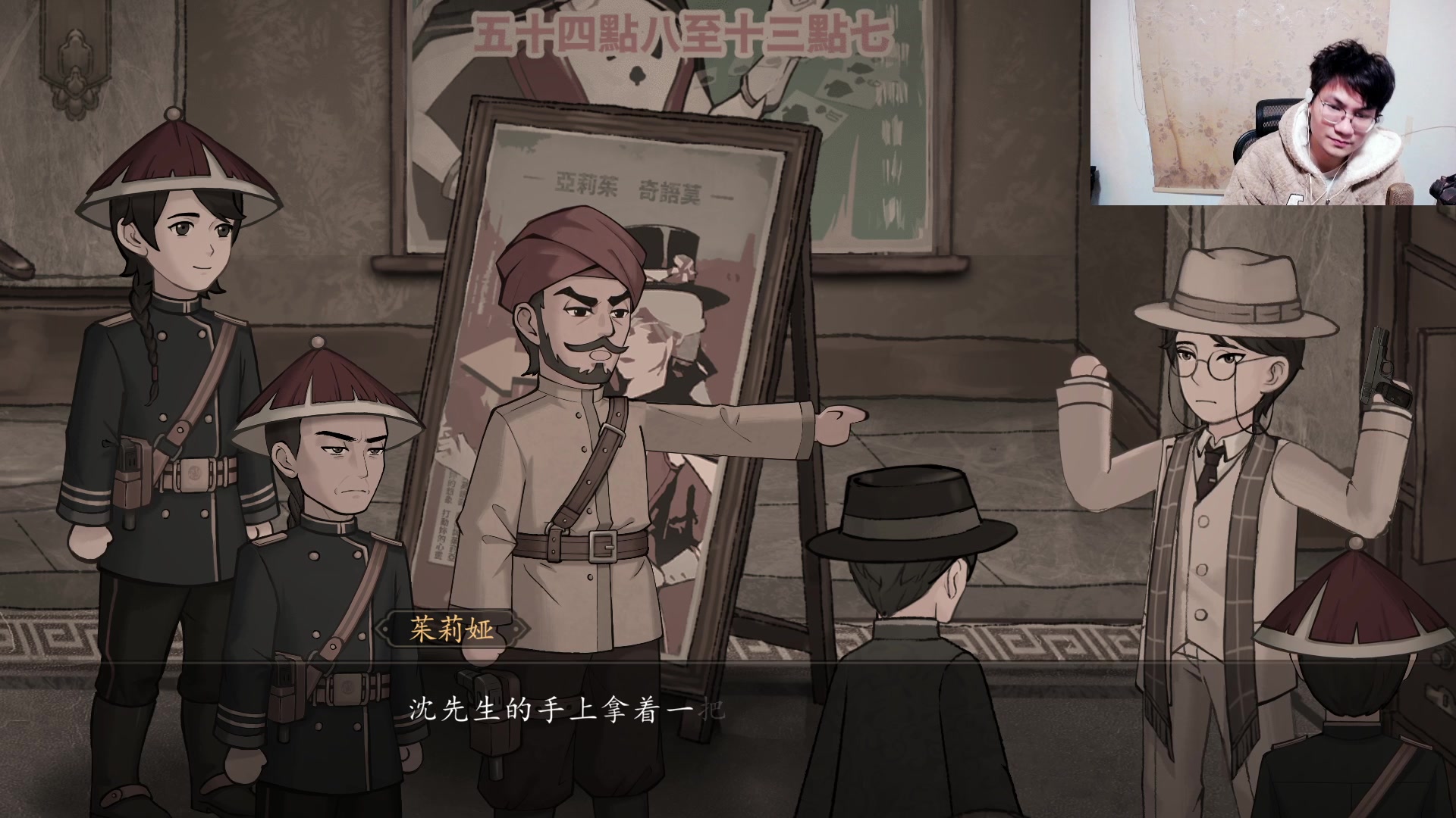 【2024-02-10 23点场】暴走的银剑君丶：银剑君：新年快乐呀!`