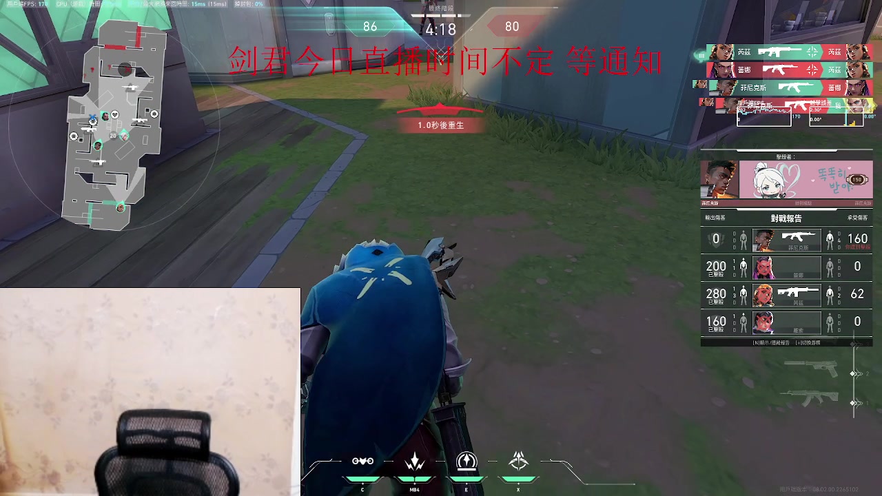 【2024-02-11 16点场】暴走的银剑君丶：y酱新年日不落！`