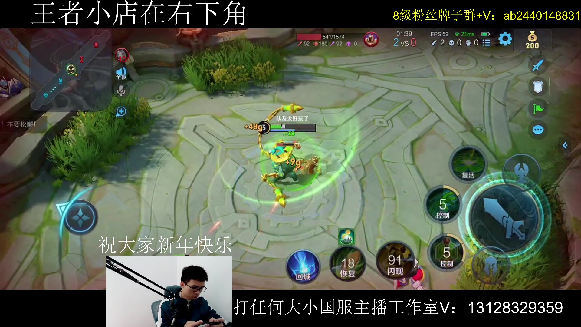 【2024-02-11 11点场】为输出铠证明的南瓜：国1铠 巅峰2240上2350