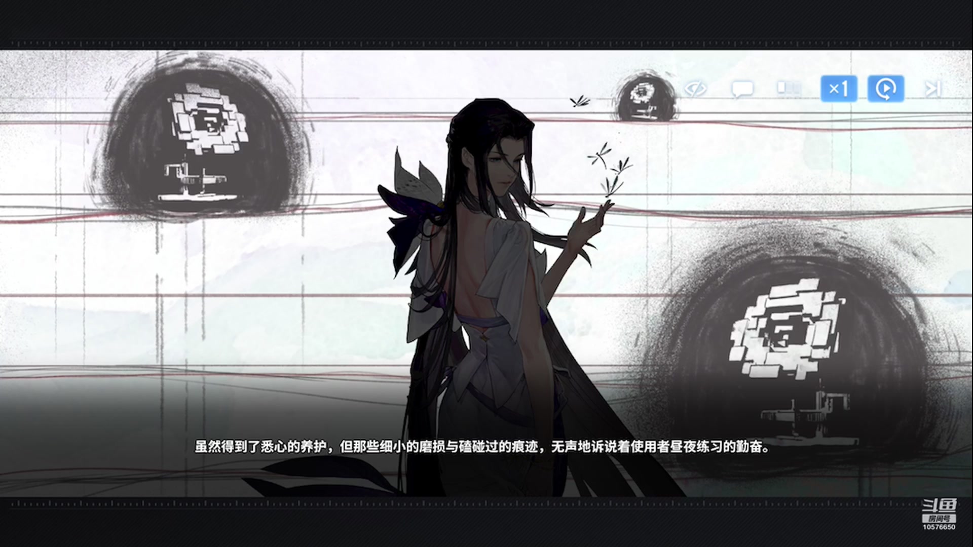 【2024-2-6 23点场】顾清南:欢迎来到我的直播间 10576650