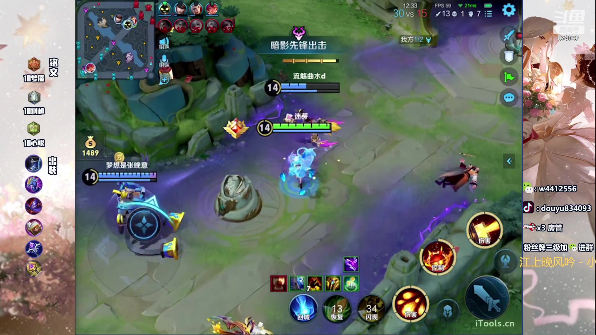 【2024-02-11 19点场】小飞Avery：国服小乔：新年快乐 龙年大吉！