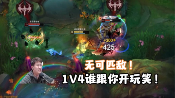 新版诺手可以一打五，你信不信?