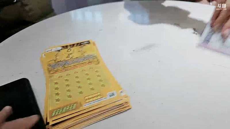 我在斗鱼看火力堂主直播户外