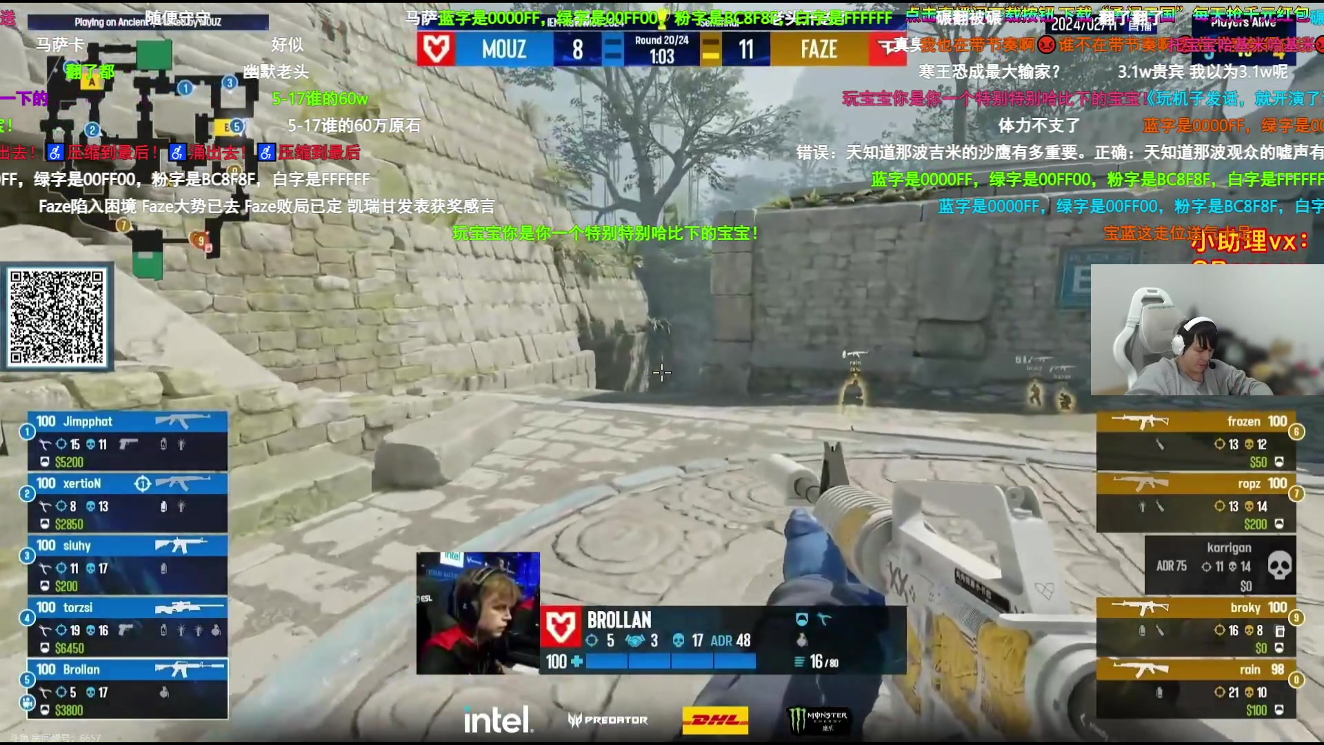 【2024-02-11 00点场】CSGO解说伟伟：IEM卡托 FAZE VS MOUZ