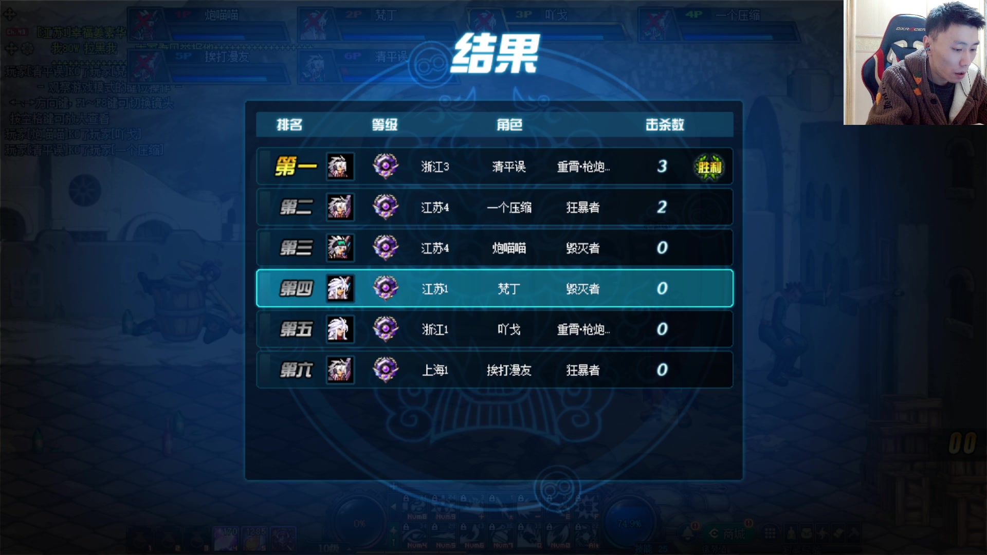 【2024-02-11 01点场】野马阿发：阿发：新年快乐！